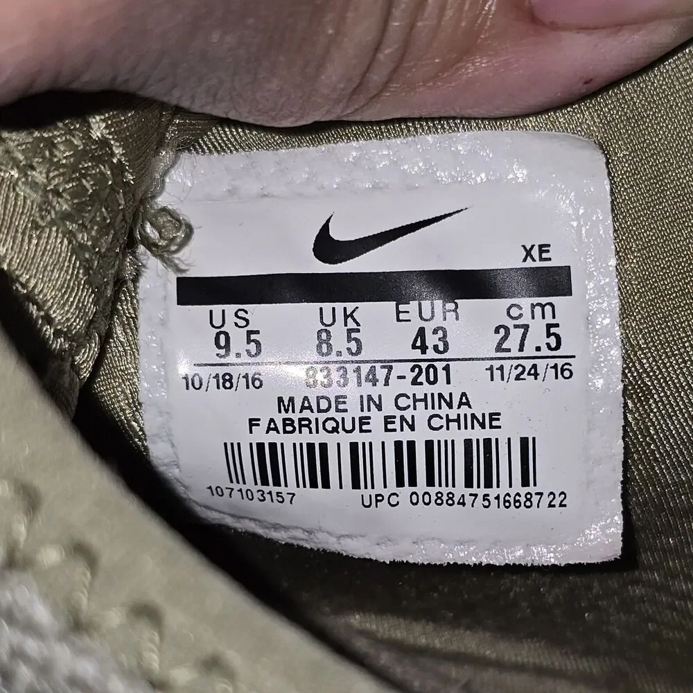 Nike Air Huarache Run Ultra Prm 'Trooper Green 9.5